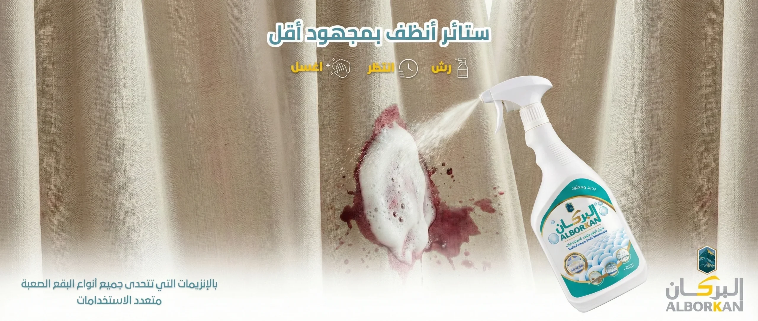 cleaned-Gemini_Generated_Image_c4mjjic4mjjic4mj